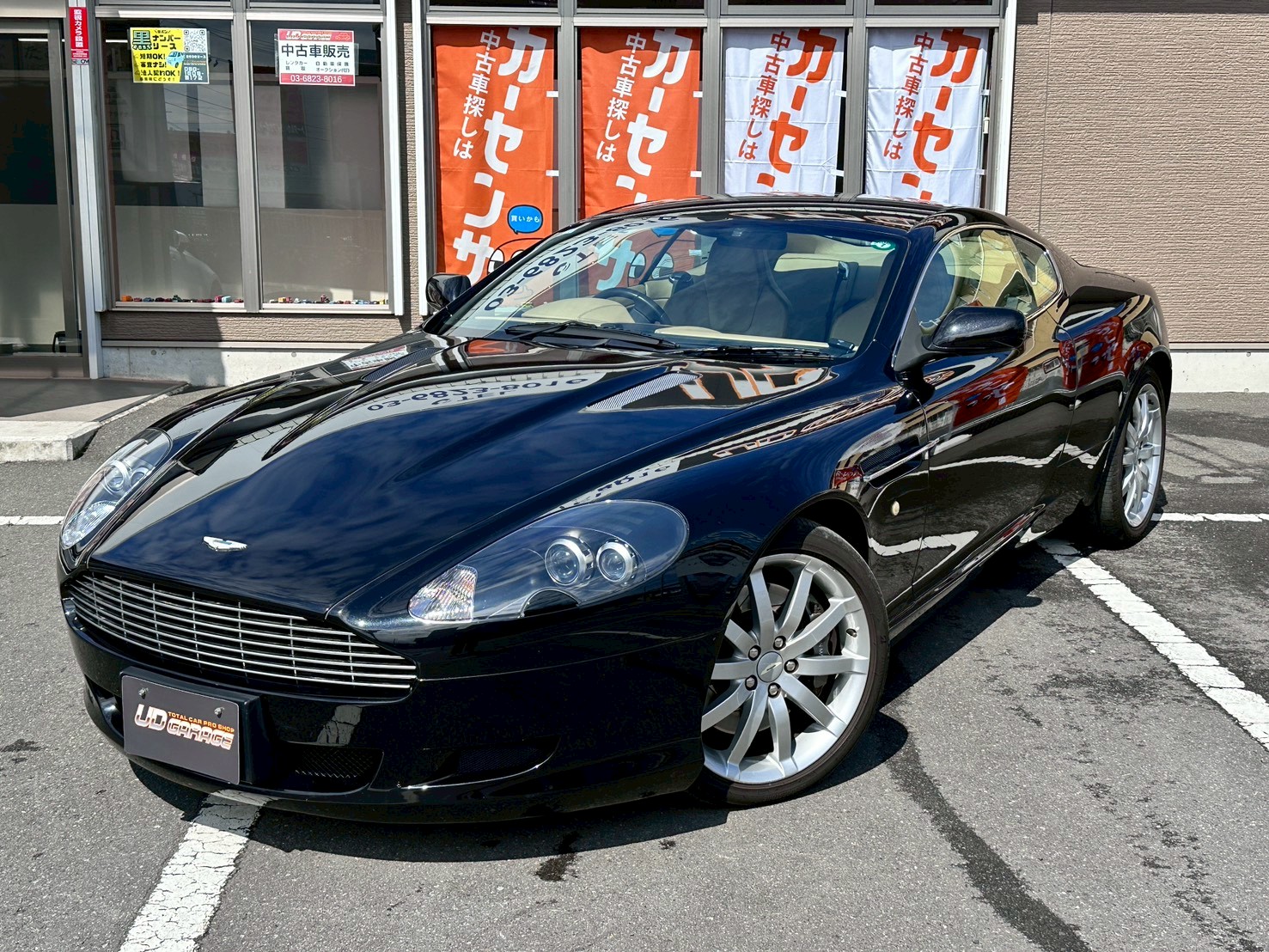 アストンマーティン DB9 外装