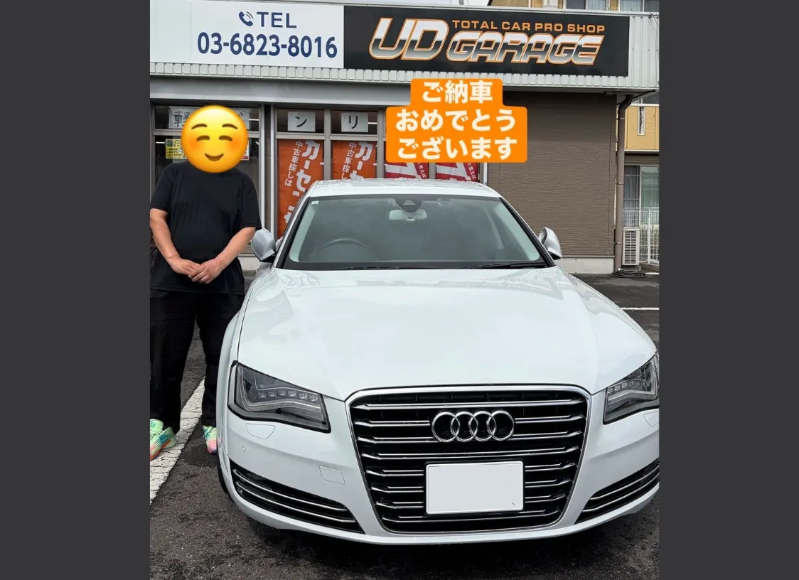 アウディ A8 ご納車事例