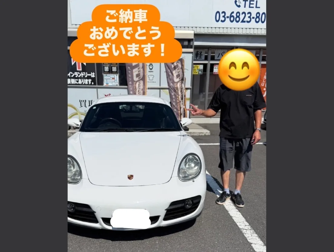 ポルシェ ケイマン ご納車事例