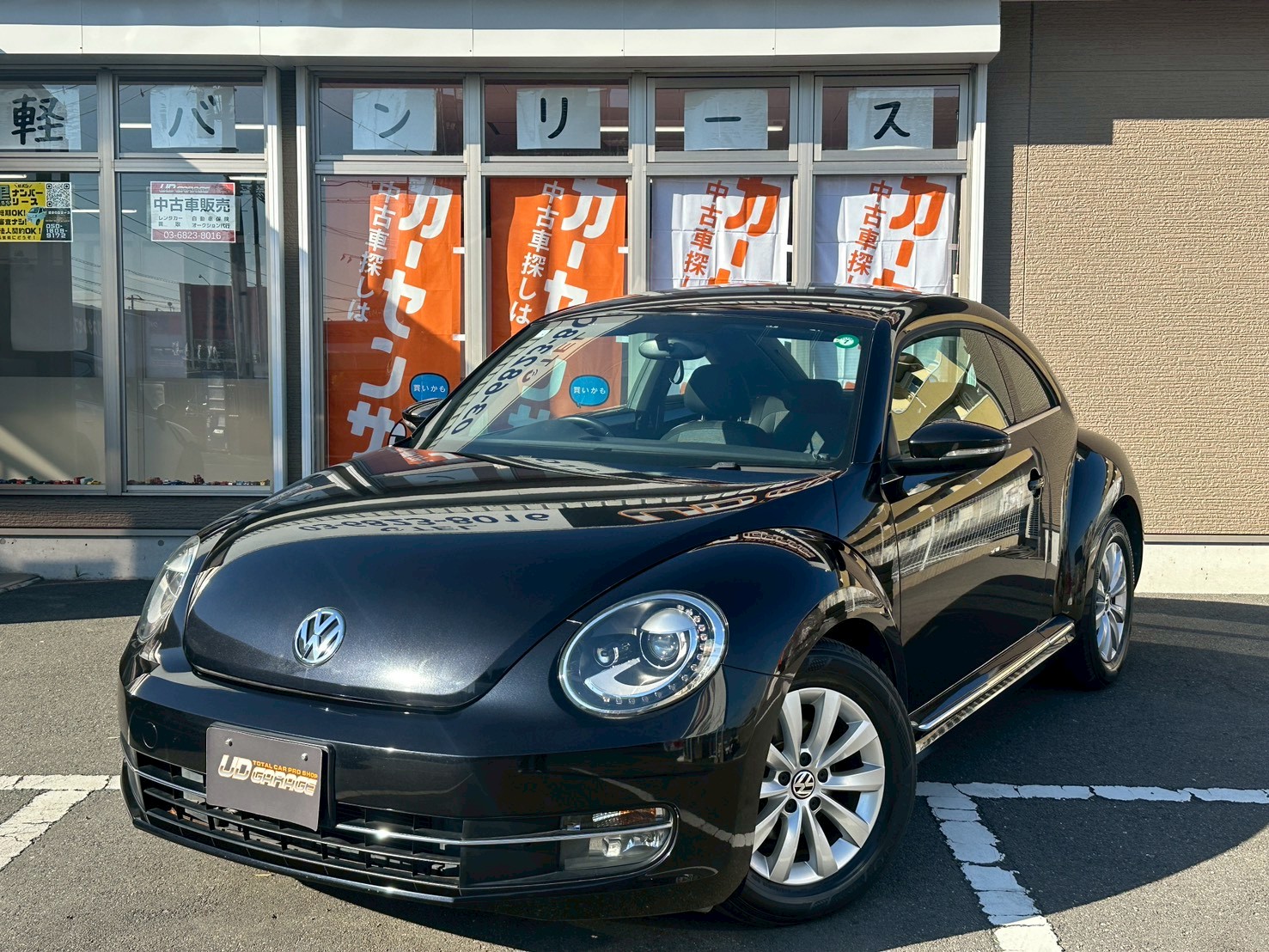 VW Beetle
